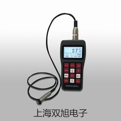 ���p���ơ������Ҋ(ji��n)�ֹ���Ӌ(j��)UV2900�S��