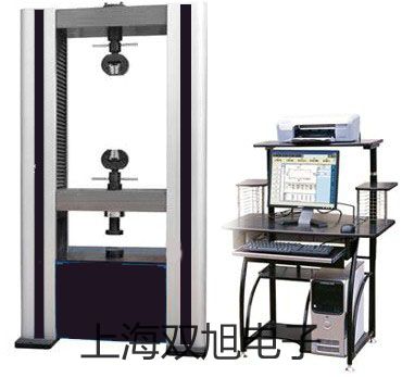 【雙旭牌】天美ES系列精密天平ES 12200G銷售