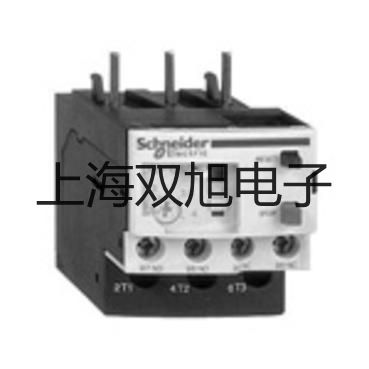 【雙旭牌】電子天平S-2002廠家