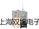 【雙旭牌】低速冷凍離心機KDC-2044參數(shù)