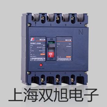 【雙旭牌】手提式壓力蒸汽滅菌器(蝶型螺母開蓋型)YXQ-SG46..參數(shù)