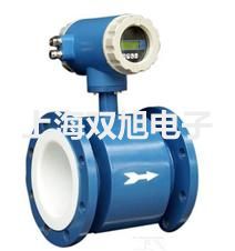 【雙旭牌】臺(tái)式高速冷凍離心機(jī)H1650R(大屏幕液晶..銷售