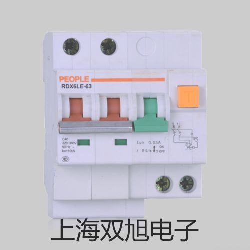 【雙旭牌】電子天平CPA34001S供應(yīng)商