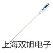 ���p���ơ��ӽ��_�P(gu��n)SD-2020AB�r�� 