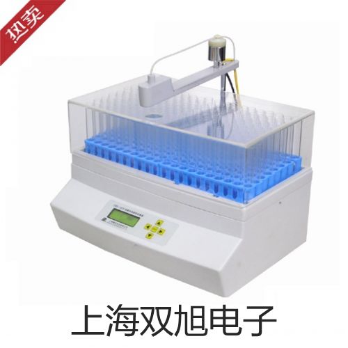 ���p���ơ�LJ20A41-10-Z/DX�ӽ��_�P(gu��n)���ӽ���������LJ20A41-10-Z/DX�N��