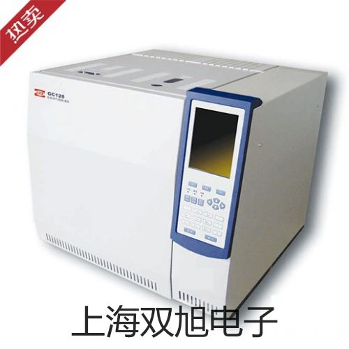 【雙旭牌】電子天平AUW220D供應商