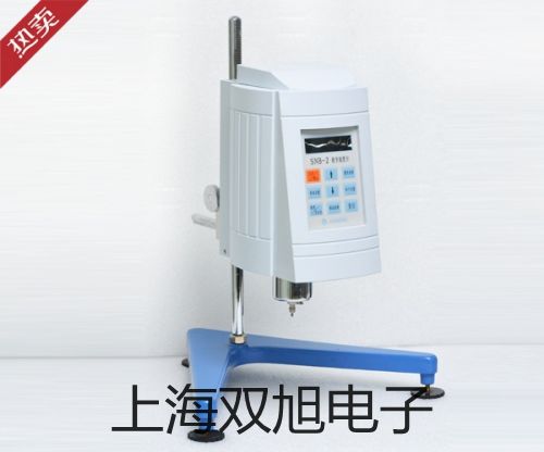 【雙旭牌】高速臺式離心機TGL-18C供應(yīng)商