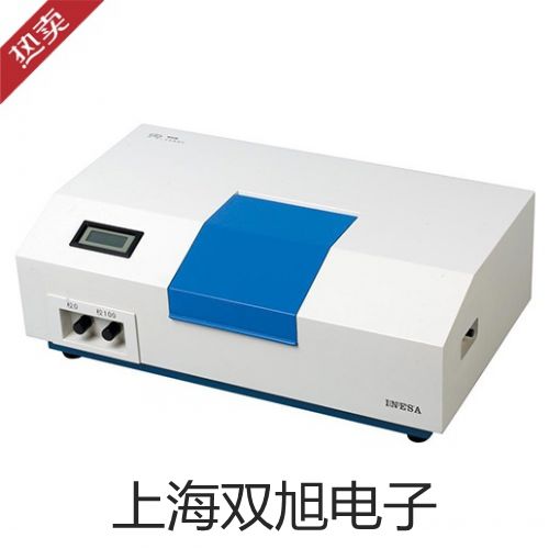 【雙旭牌】立式壓力蒸汽滅菌器YXQ-LS-100A銷售