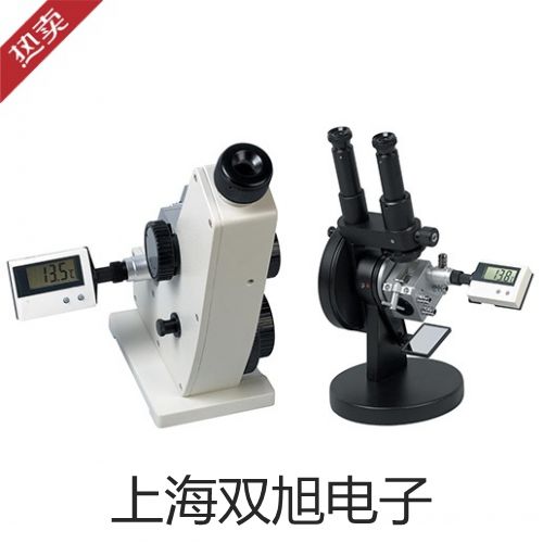 【雙旭牌】SFR-200調(diào)壓過(guò)濾器供應(yīng)商