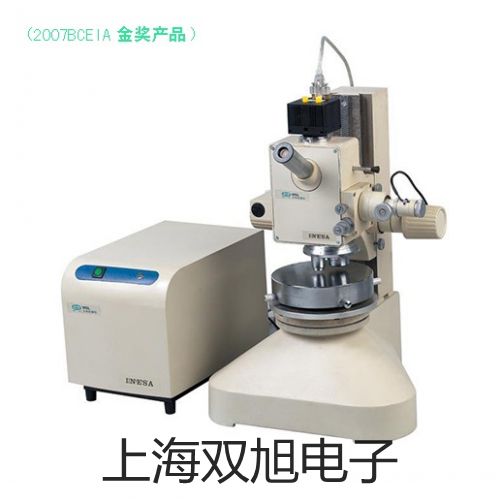 ���p���ơ�E2E-X2ME1�ӽ��_�P(gu��n)����(y��ng)��