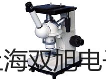 ���p���ơ�XSP-BM-20UIS�o���h(yu��n)�����@΢�R����(y��ng)��