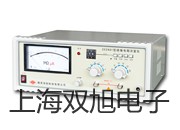 【雙旭牌】電子天平QUINTIX5100-1CN參數(shù)