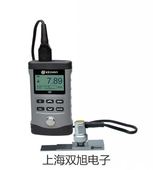 【雙旭牌】電子天平UX820S參數(shù)