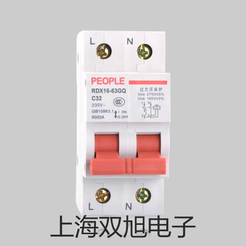 【雙旭牌】手提式壓力蒸汽滅菌器(蝶型螺母開蓋型)YXQ-SG46..參數(shù)