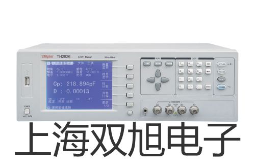【雙旭牌】電子水分測(cè)定儀XQ505參數(shù)