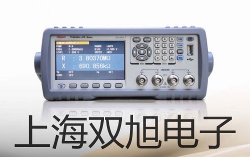 【雙旭牌】電子天平CP313銷售