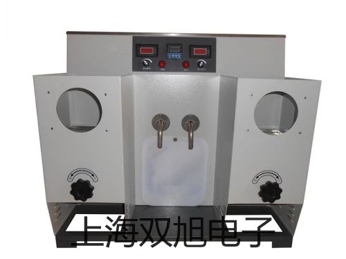 【雙旭牌】專業(yè)型pH計/電導計/離子計PP-20-P11參數(shù)