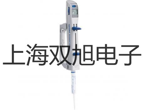 【雙旭牌】超聲波清洗器KQ-250B供應商