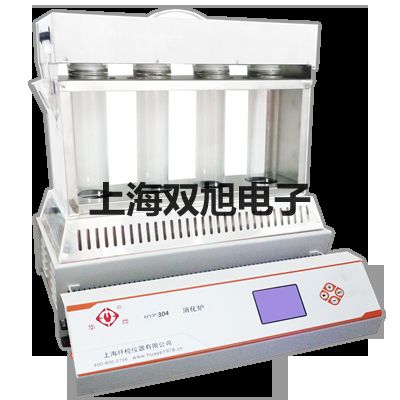 ���p���ơ�BM-60XC͸����ƫ���@΢�R�S��