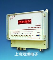 【雙旭牌】電子天平SI-114價格