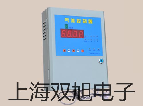 【雙旭牌】電子天平CPA12001S廠家