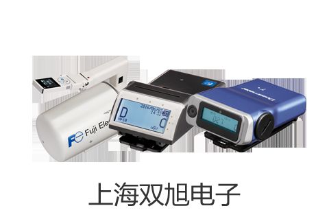 【雙旭牌】電子天平UX4200S價(jià)格