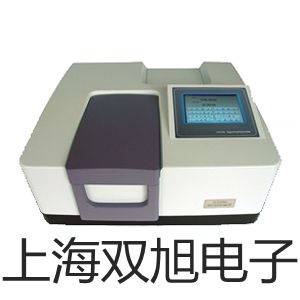 【雙旭牌】電子天平AUW220銷售
