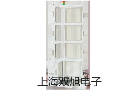 【雙旭牌】高速冷凍離心機(jī)GL-20B廠家