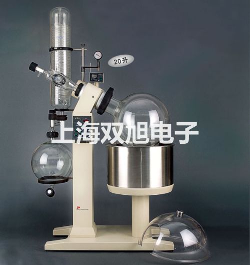 【雙旭牌】低速冷凍離心機(jī)KDC-2046供應(yīng)商