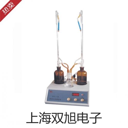 【雙旭牌】8020750電磁閥,8020750參數(shù)