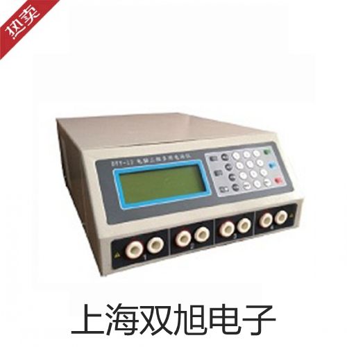 【雙旭牌】超聲波清洗器KQ-100DV供應(yīng)商