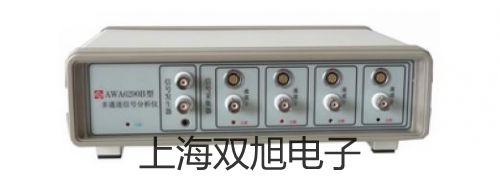 【雙旭牌】超聲波清洗器KQ-600DA銷售