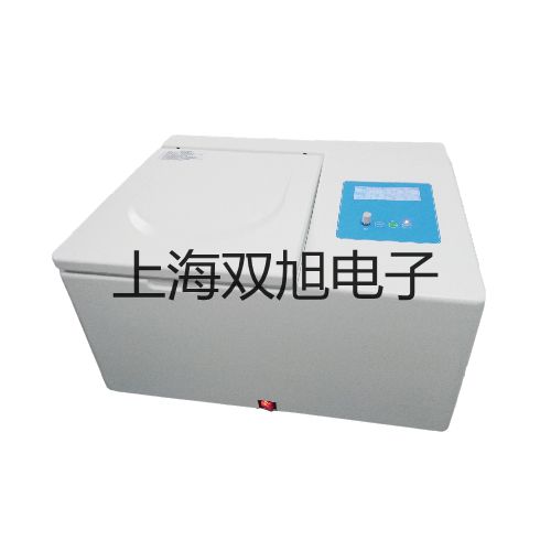 【雙旭牌】電子天平QUINTIX612-1CN廠家