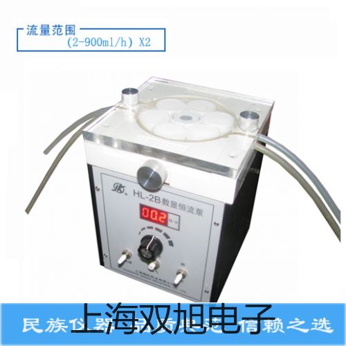 【雙旭牌】不銹鋼電熱蒸餾水器YN-ZD-5供應商