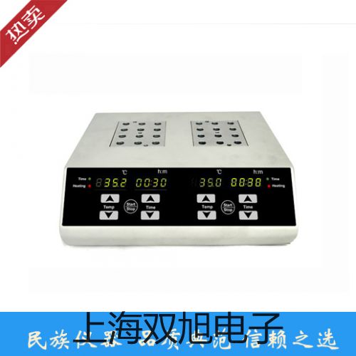 ���p���ơ������ƽFA224�r(ji��)�� 