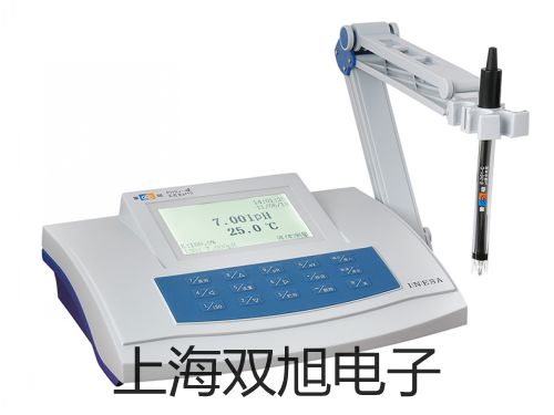 【雙旭牌】低速冷凍大容量離心機(jī)DL-4000C銷售