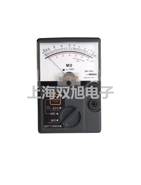 【雙旭牌】電子天平S-2002廠家