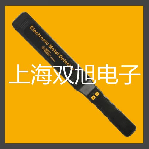 【雙旭牌】低速冷凍離心機(jī)KDC-2044廠家
