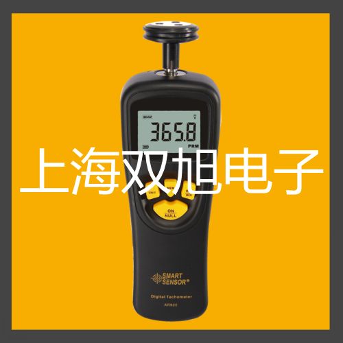 【雙旭牌】電子天平QUINTIX313-1CN銷售