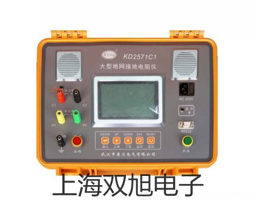 ���p���ơ�SC-2025B�ӽ��_�P(gu��n)���ӽ���������SC-2025B�r�� 