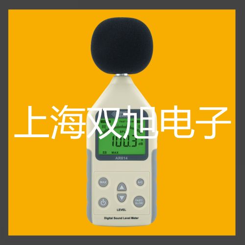 ���p���ơ�SC22025A�ӽ��_�P(gu��n)��SC2-2025A������(y��ng)��