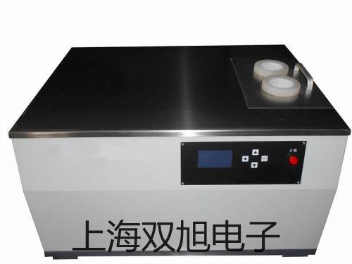 ���p���ơ��ӽ��_(k��i)�P(gu��n)SA-3015D�N(xi��o)��