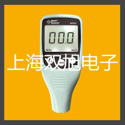 ���p���ơ�QBY-C��Ӵ��É���׃������QBY-C�r�� 