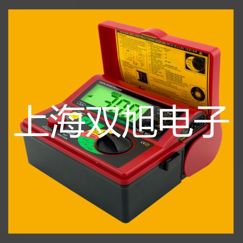 【雙旭牌】電子天平UX820S參數(shù)