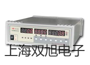 【雙旭牌】電子天平SECURA313-1CN銷售