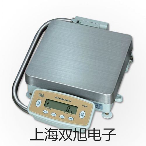 【雙旭牌】電子天平BSA3202S供應商