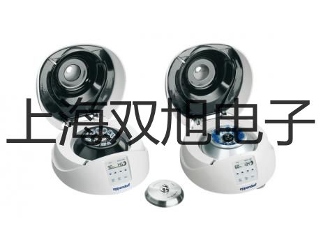 【雙旭牌】耐高溫電感式接近開關(guān)接近傳感器耐高溫接近開關(guān)銷售