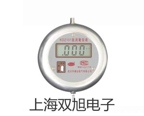 【雙旭牌】XTZ-D(90X)連續(xù)變倍體視顯微鏡供應(yīng)商