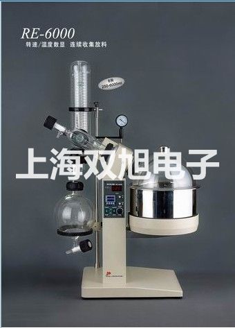 【雙旭牌】電子天平BSA3202S廠家