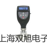 ���p���ơ������Ҋ�ֹ���Ӌ�������p������UV2600S�r�� 